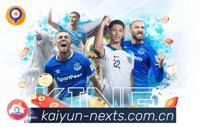 开云 体育赛事与数据服务平台