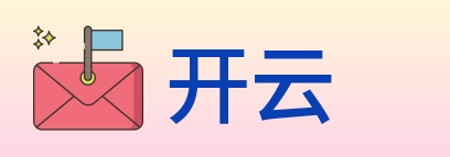 开云 Logo